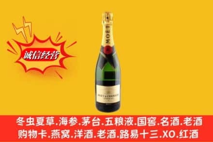 恩施州咸丰县回收名仕洋酒